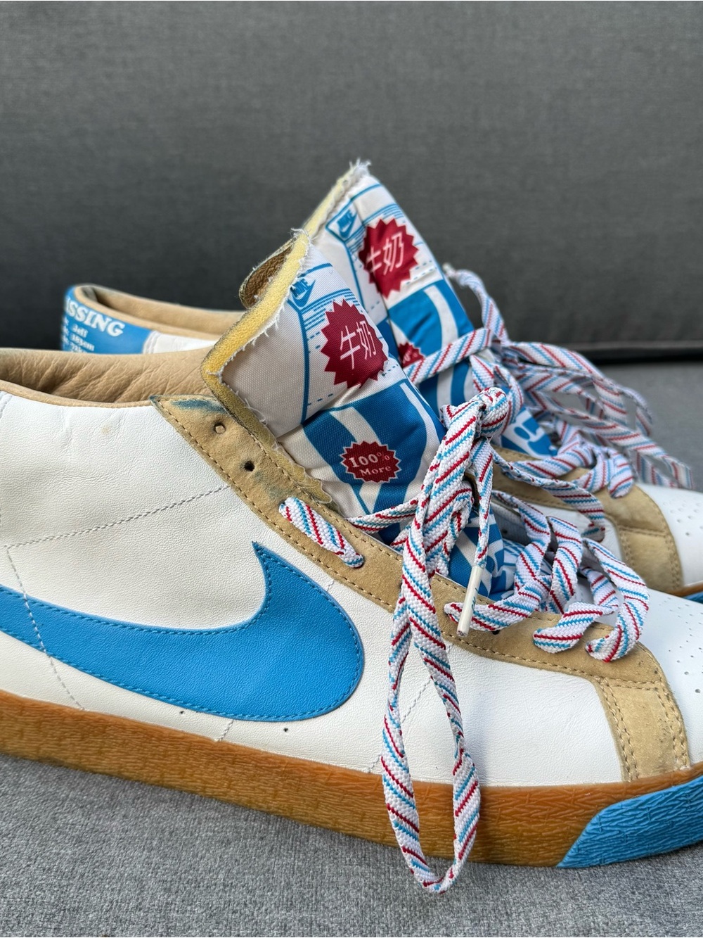 Nike SB blazer milk crate size 13 Gum Sole